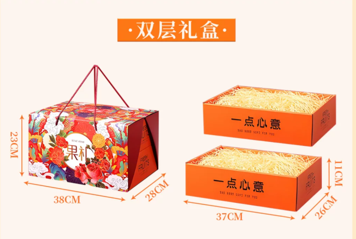 Fruit Gift Box - Fresh Fruit Combination