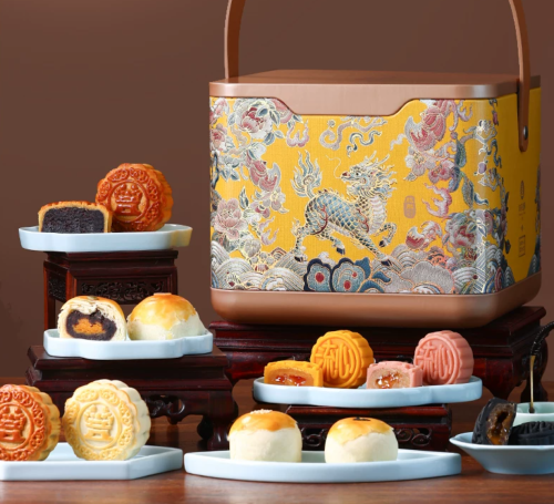 Mooncake Gift Box - Flowing Centerpiece Creamy Red Bean with Black Truffle (2026 New Design) - Ideal Gift for Mid-Autumn Festival, High-Quality
