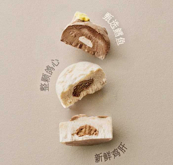 【Pet Moon Festival Mooncake Gift Set】 Freeze-dried Cat and Dog Universal Four Seasons Series Limited Edition Gift Box Pudding Can