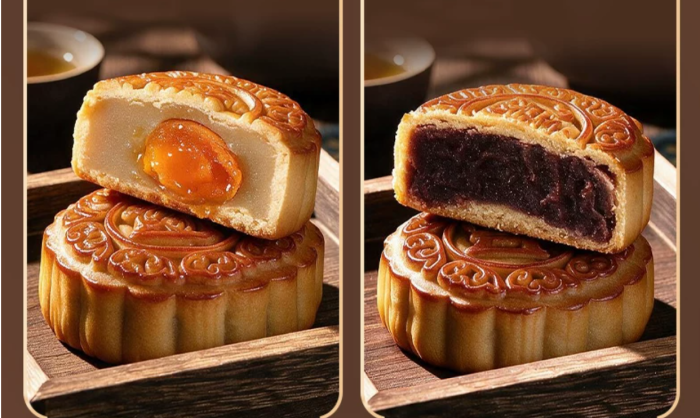 Mooncake Gift Box - Flowing Centerpiece Creamy Red Bean with Black Truffle (2026 New Design) - Ideal Gift for Mid-Autumn Festival, High-Quality
