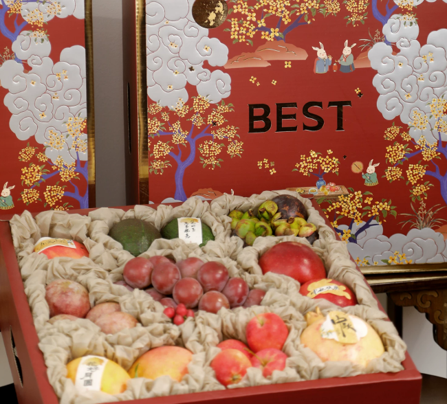 Fruit packaging gift box, holiday gift box