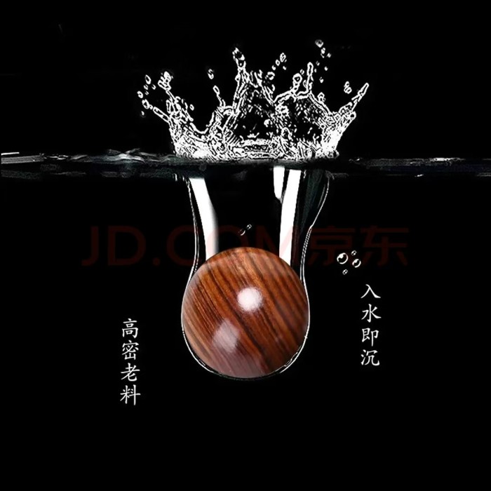 Rosewood bracelet