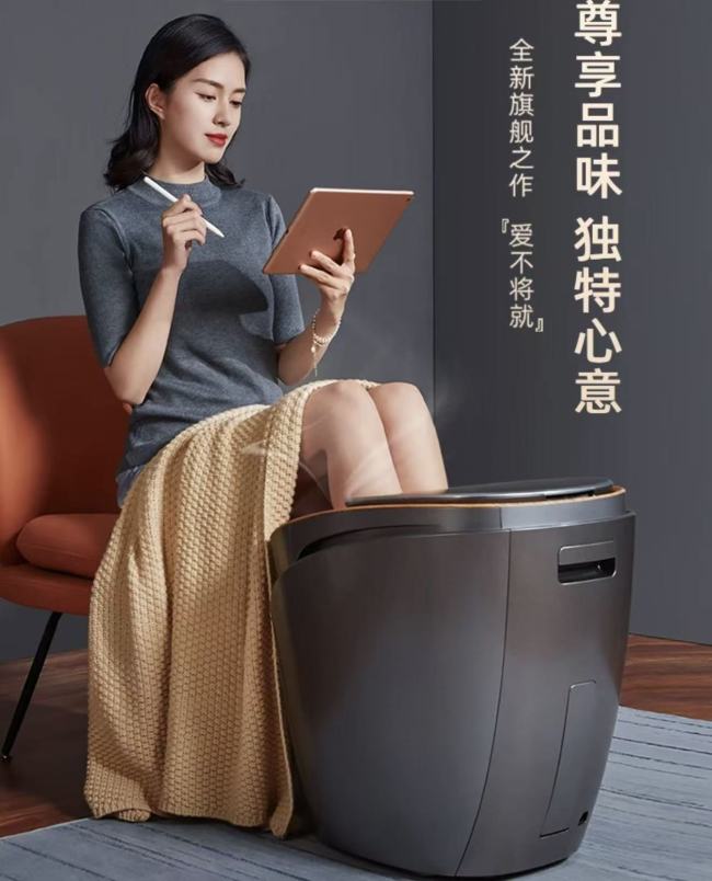 MOPUU Brand Smart Sterilizing Fully Automatic Electric Massage Constant-Temperature Foot Bath Tub—Deep-Soaking Foot Care Wonder with Air-Cushion Kneading Foot Bath Basin—Perfect Birthday and Holiday Gift for Elders, Parents, and Former Supervisors—UV Sterilization + Calf Massage + Hot Air Drying