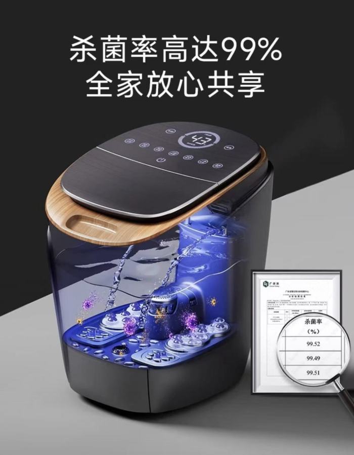 MOPUU Brand Smart Sterilizing Fully Automatic Electric Massage Constant-Temperature Foot Bath Tub—Deep-Soaking Foot Care Wonder with Air-Cushion Kneading Foot Bath Basin—Perfect Birthday and Holiday Gift for Elders, Parents, and Former Supervisors—UV Sterilization + Calf Massage + Hot Air Drying