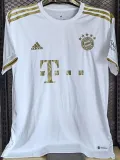 2022-23 Bayern Away Fans Soccer Jersey