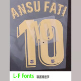 2022-23 BAR Home Fans Soccer Jersey