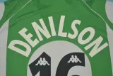 1998 Real Betis Home Retro Soccer Jersey