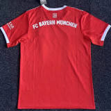 2022-23 Bayern Home Fans Soccer Jerse
