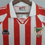 1995-1997 Bilbao Home Retro Soccer Jersey