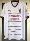 2022-23 ACM Away Fans Soccer Jersey