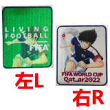 2022-23 Japan Home World Cup Fans Soccer Jersey