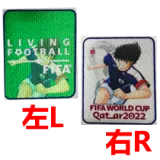2022-23 Japan Home World Cup Fans Soccer Jersey