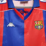 1992-1995 BAR Home Retro Soccer Jersey