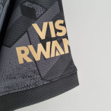 2022-23 ARS Away Fans Soccer Jersey