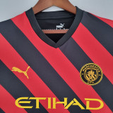 2022-23 Man City Away Fans Soccer Jersey