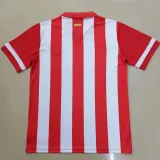 2013-2014 ATM Home Retro Soccer Jersey