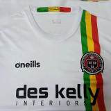 2022-23 Bohemian FC Away Fans Soccer Jersey