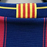 2009-2010 BAR Home Retro Soccer Jersey