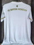 2022-23 Bayern Away Fans Soccer Jersey