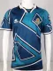 1995-1997 Real Betis Away Retro Soccer Jersey