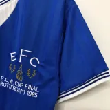 1985 EVE Home Retro Soccer Jersey
