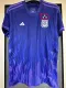2022-23 Argentina Away 3 Stars Fans Soccer Jersey (三星)