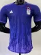 2022-23 Argentina Away 3 Stars Player Version Soccer Jersey (三星)