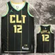 2022-23 HORNETS OUBRE JR. #12 Black City Edition Top Quality Hot Pressing NBA Jersey