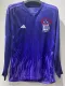 2022-23 Argentina Away 3 Stars Long Sleeve Soccer Jersey (长袖) 三星