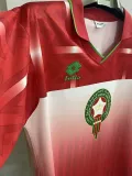 1994-95 Morocco Home Retro Soccer Jersey