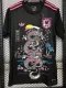 2022-23 Japan Special Edition Black Fans Soccer Jersey (龙)