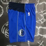 Dallas Mavericks Blue Edition Top Quality NBA Pants