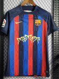 2022-23 BAR Home Motomami Limited Edition Fans Soccer Jersey (胸前金色广告)