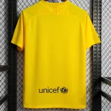 2019-2022 BAR Fourth Retro Soccer Jersey