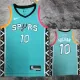 2022-23 SA Spurs SOCHAN #10 Blue City Edition Top Quality Hot Pressing NBA Jersey