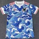 2023 Japan Concept Edition Fans Soccer Jersey 彩云版