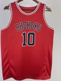 2023 SHOHOKU SAKURAGI #10 Red Top Quality Hot Pressing NBA Jersey