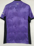 2023-24 LIV Third Fans Soccer Jersey