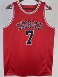 2023 SHOHOKU MIYAGI #7 Red Top Quality Hot Pressing NBA Jersey