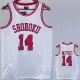 2023 SHOHOKU MITSUI #14 White Top Quality Hot Pressing NBA Jersey