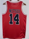 2023 SHOHOKU MITSUI #14 Red Top Quality Hot Pressing NBA Jersey (带标）