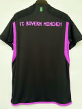 2023-24 Bayern Away Fans Soccer Jersey