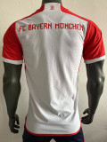 2023-24 Bayern Home Player Version Soccer Jersey