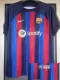 2022-23 BAR Home Fans Soccer Jersey