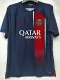 2023-24 PSG Home Fans Soccer Jersey
