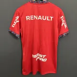 2023-24 Club Nacional Red Fans Soccer Jersey
