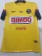2013 Club America Home Retro Soccer Jersey