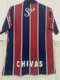 1996-1997 Chivas Away Retro Soccer Jersey