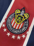 1996-1997 Chivas Guadalajara Away Retro Soccer Jersey