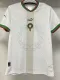 2022-23 Morocco Away World Cup Fans Soccer Jersey